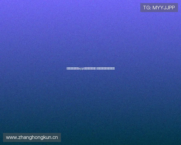 全面解析体育直播app下载安卓版苹果版 各平台功能特色及使用体验 全面解析体育直播app下载安卓版苹果版 各平台功能特色及使用体验