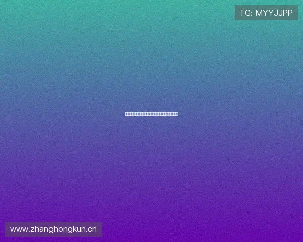 零插件即刻观看直播全平台入口推荐及操作指南